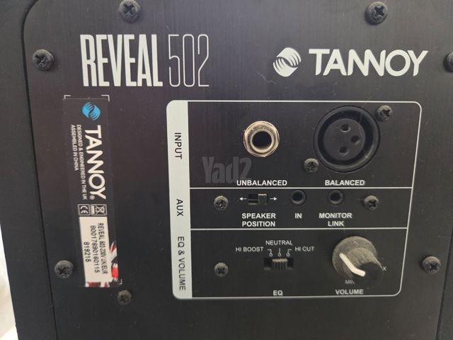 רמקולים Tannoy Reveal 502