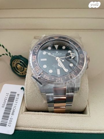 126711CHNR RootBeer 18k Rose
