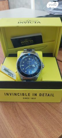 שעון יד invicta