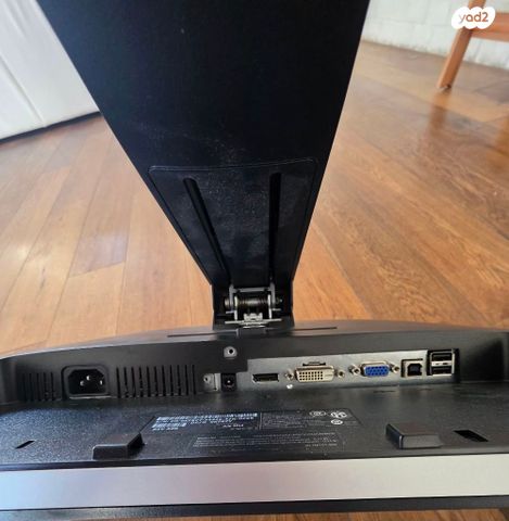 מסך מחשב Dell UltraSharp