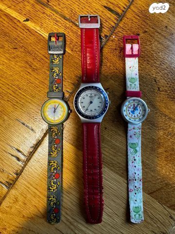 3 שעוני סווטש Swatch