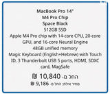 MacBook Pro M4 Pro