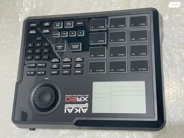 Akai xr20