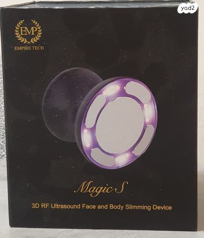 3D RF Body Slimming Device