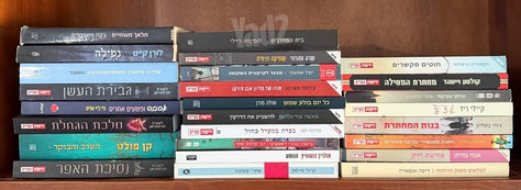 ספרים