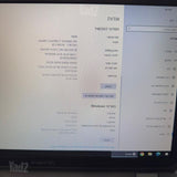 מחשב נייד
