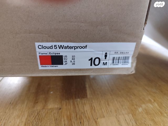 ON   CLOUD 5
