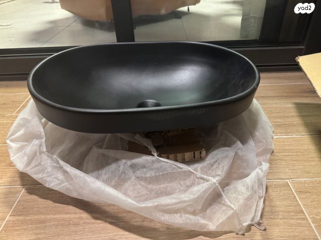 כיור