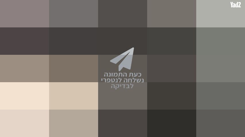ספות ענק