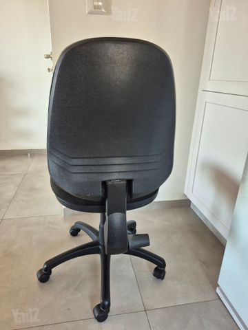 כיסא מחשב