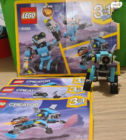 Lego
