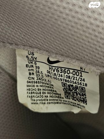 נעלי Nike AIR