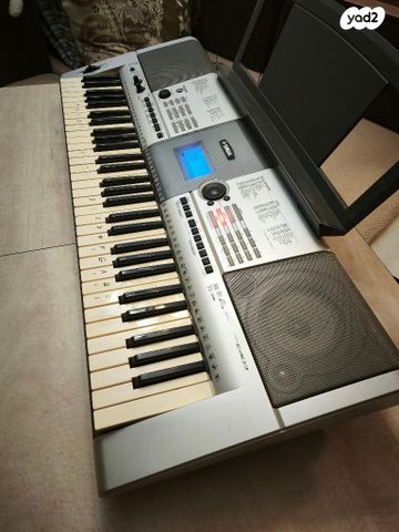 אורגנית Yamaha