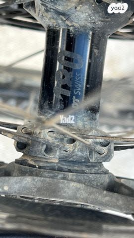 Orbea oiz 2023 M DT1200