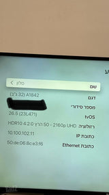 Apple TV 4K Wi-Fi 32GB