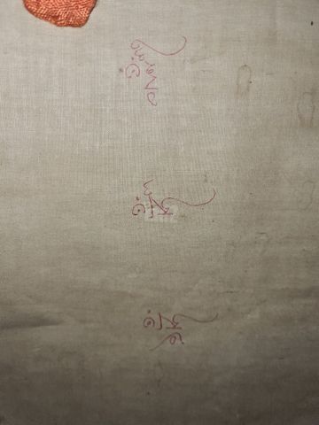 טאנגקה טיבטית עתיקה