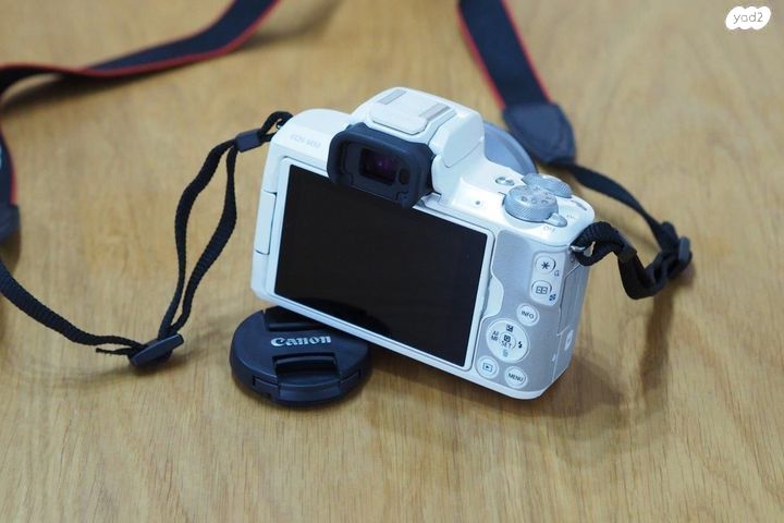 Canon M50 m1 + 15-45 + 55-200