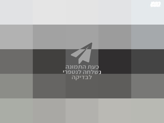 מערכת שמע שווה