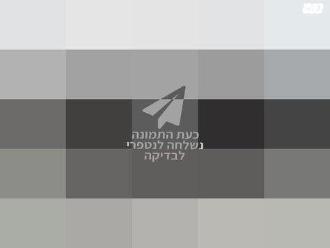 מערכת שמע שווה
