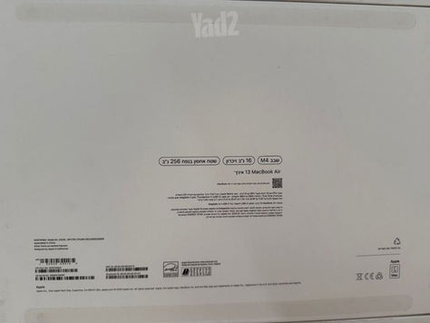 Macbook air