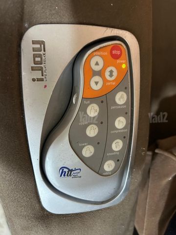 ספת מסאז IJOY-130