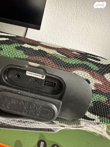 JBL CHARGE 3 במצב חדש