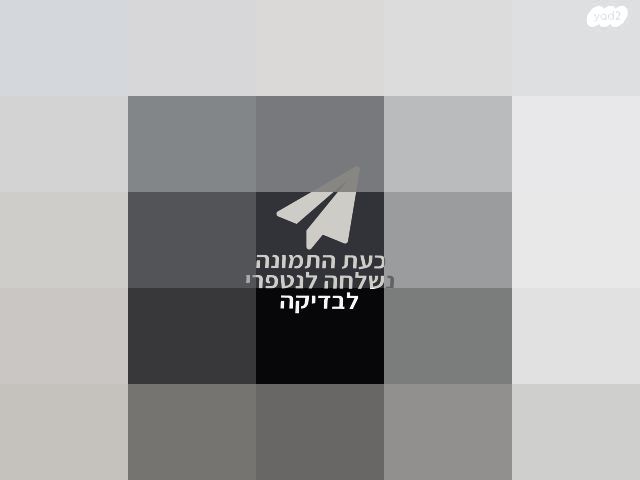 סופטבוקס 60X60 ס"מ
