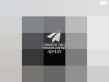 סופטבוקס 60X60 ס"מ