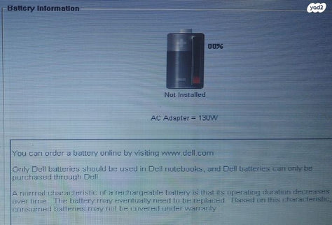 נייד Latitude  E6410