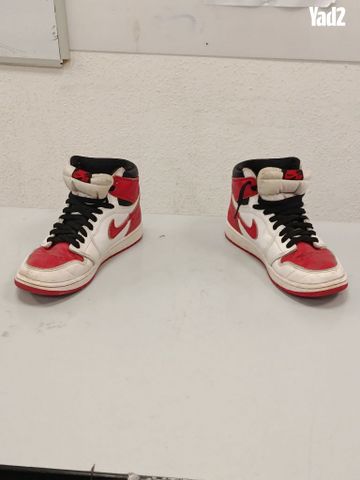 Nike Air Jordan 1 Retro