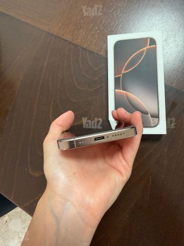 אייפון 16 פרו