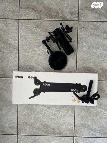 מיקרופון Rode NT-USB