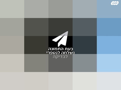 תנור משולב כיריים