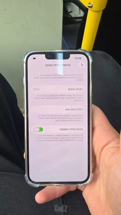 אייפון 14 512 גיגה iphone 14