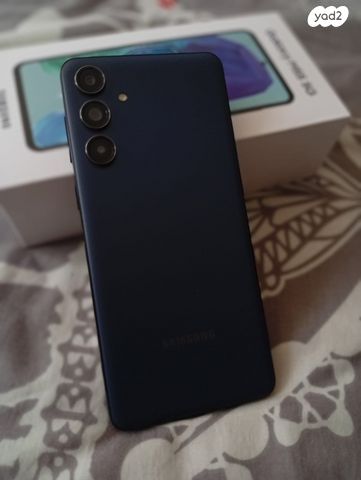 Samsung M55 5G _ 256 Go