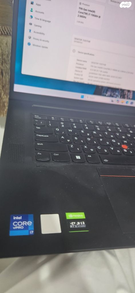 מחשב נייד x1 extreme