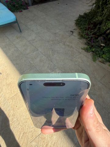 iPhone 15 128 סוללה100%