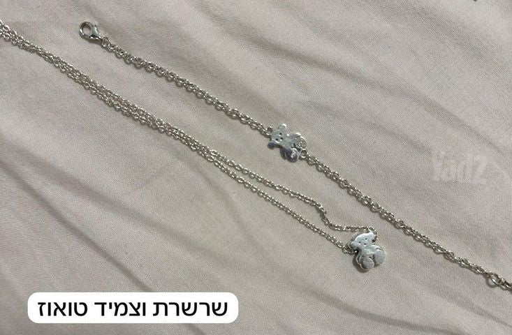 תכשיטים
