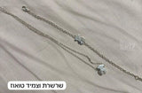 תכשיטים