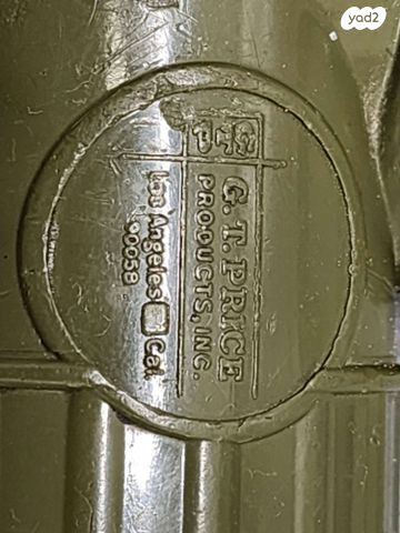 Green US Arm  US.MX-991/U g