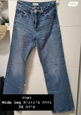 ג'ינסים Zara