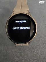 Samsung Galaxy Watch 5 Pro BT
