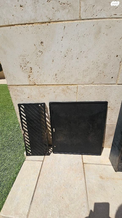 גריל גז