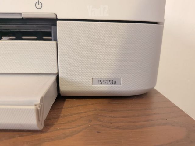 מדפסת Canon PIXMA TS5351a