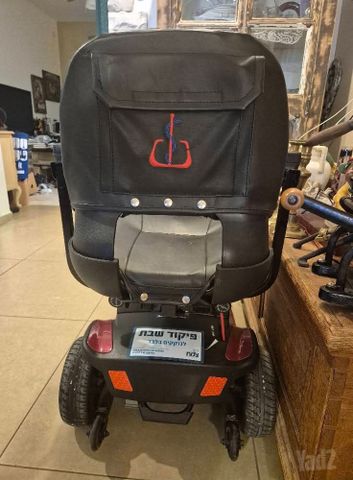 קלנועית