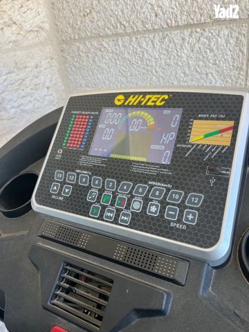 הליכון HI TEC JOY 3