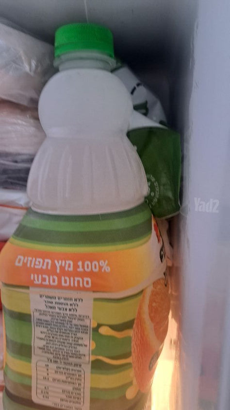 מקרר