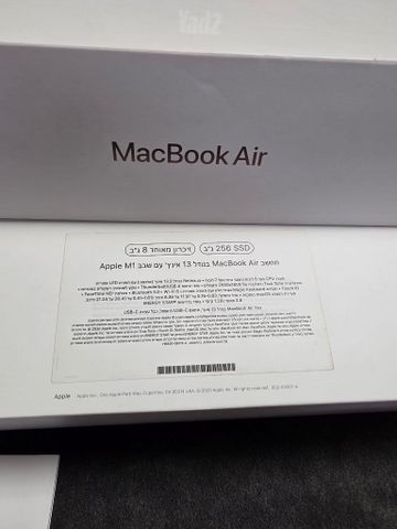 MacBook Air