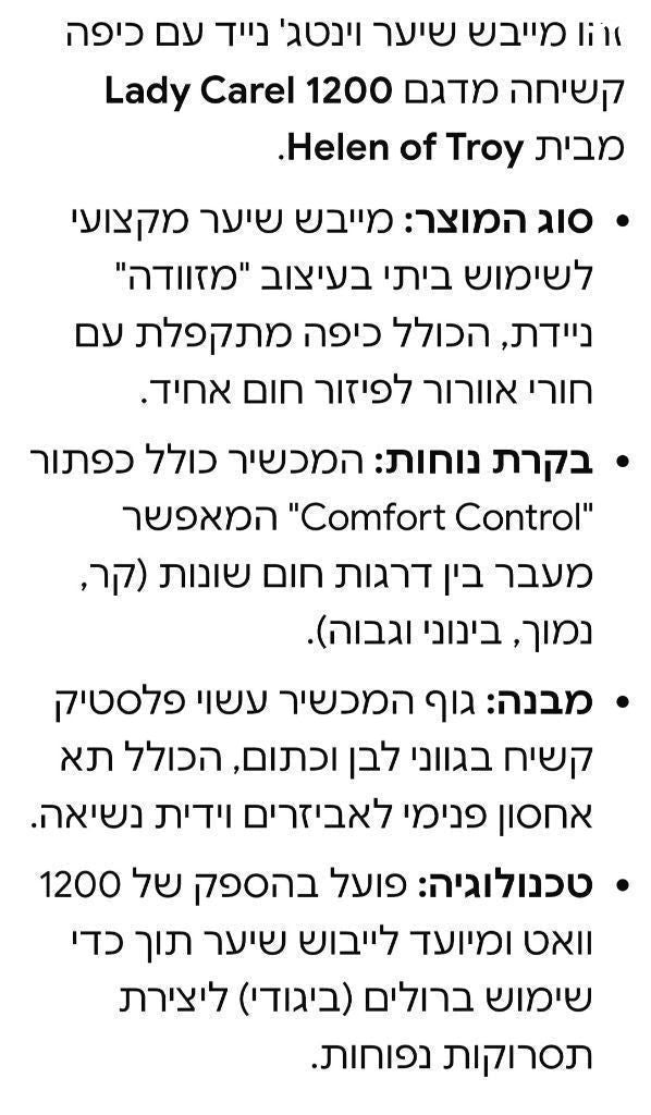 אספנות