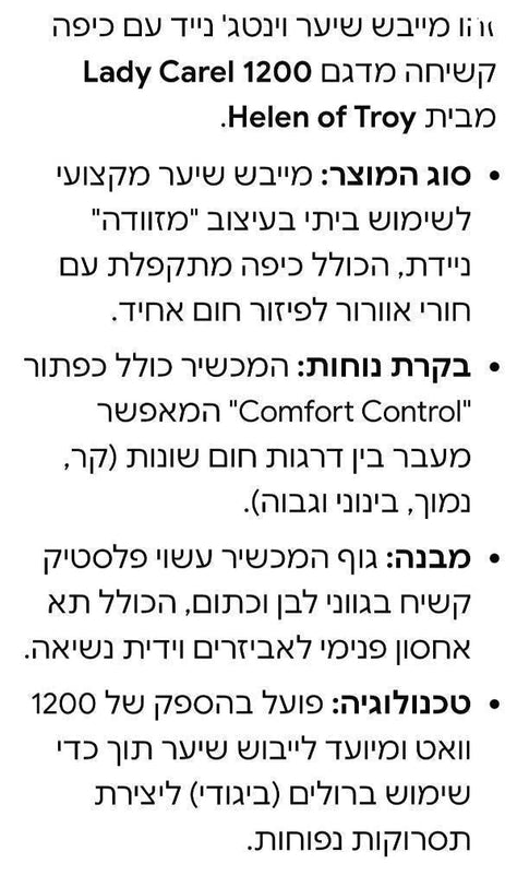 אספנות
